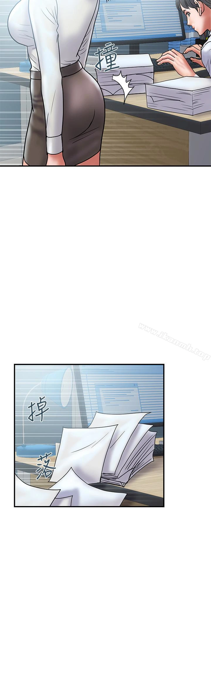 计划出轨 - 第24话-听说你床技很好? - page 3