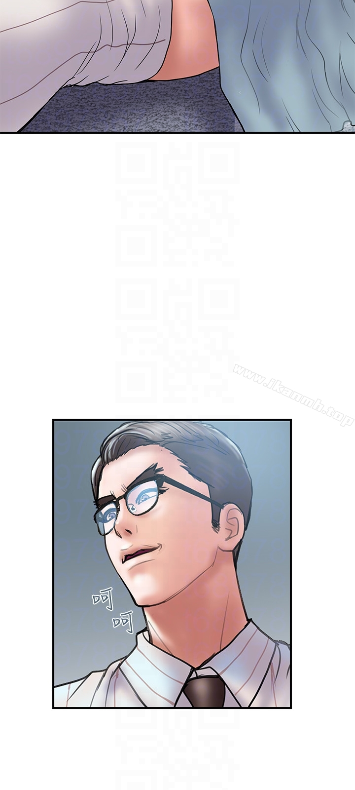 计划出轨 - 第16话-只是按摩…没关係吧? - page 27