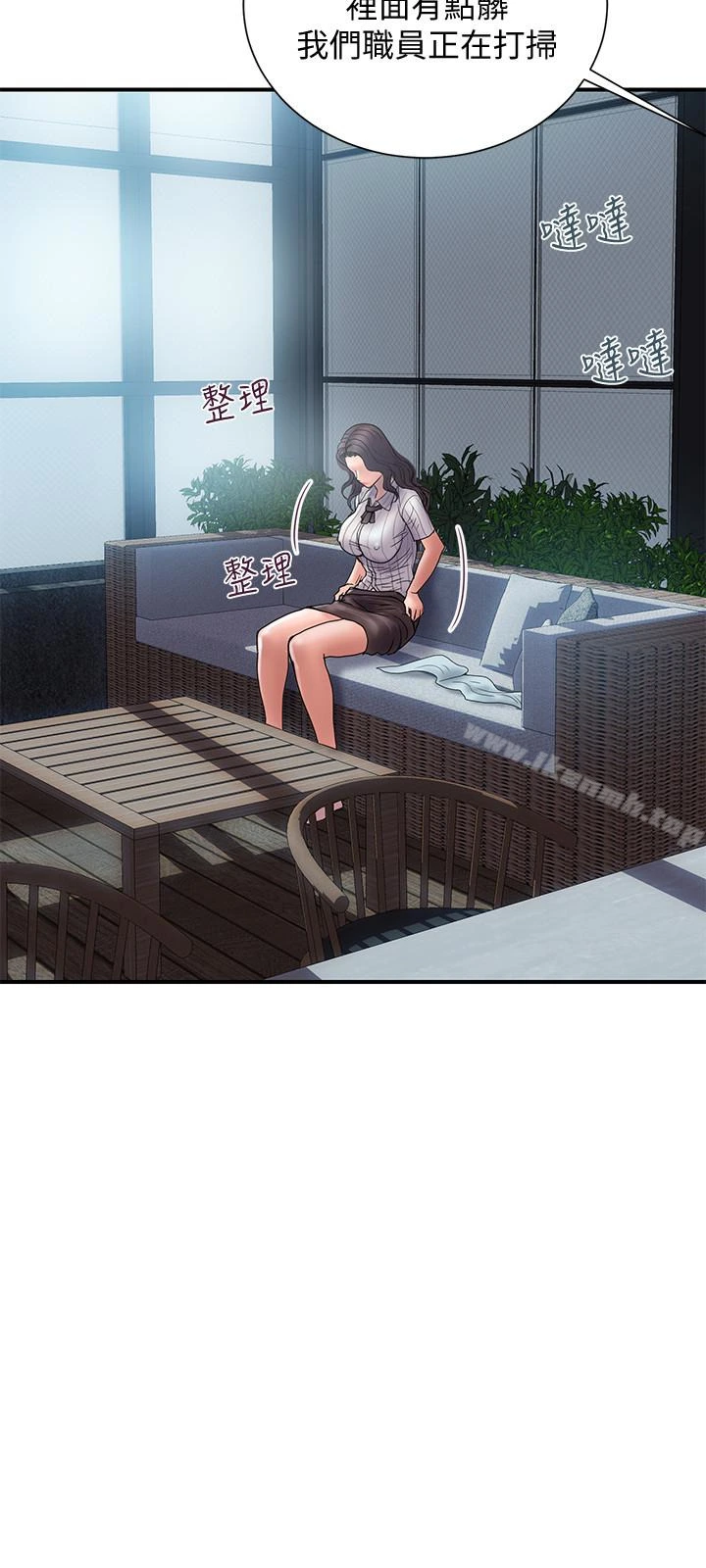 计划出轨 - 第16话-只是按摩…没关係吧? - page 30