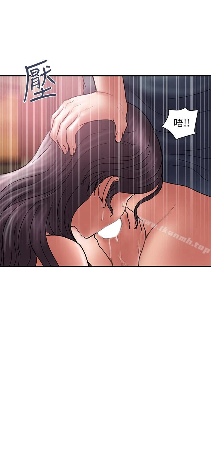 计划出轨 - 第19话-装矜持的淫荡女 - page 18
