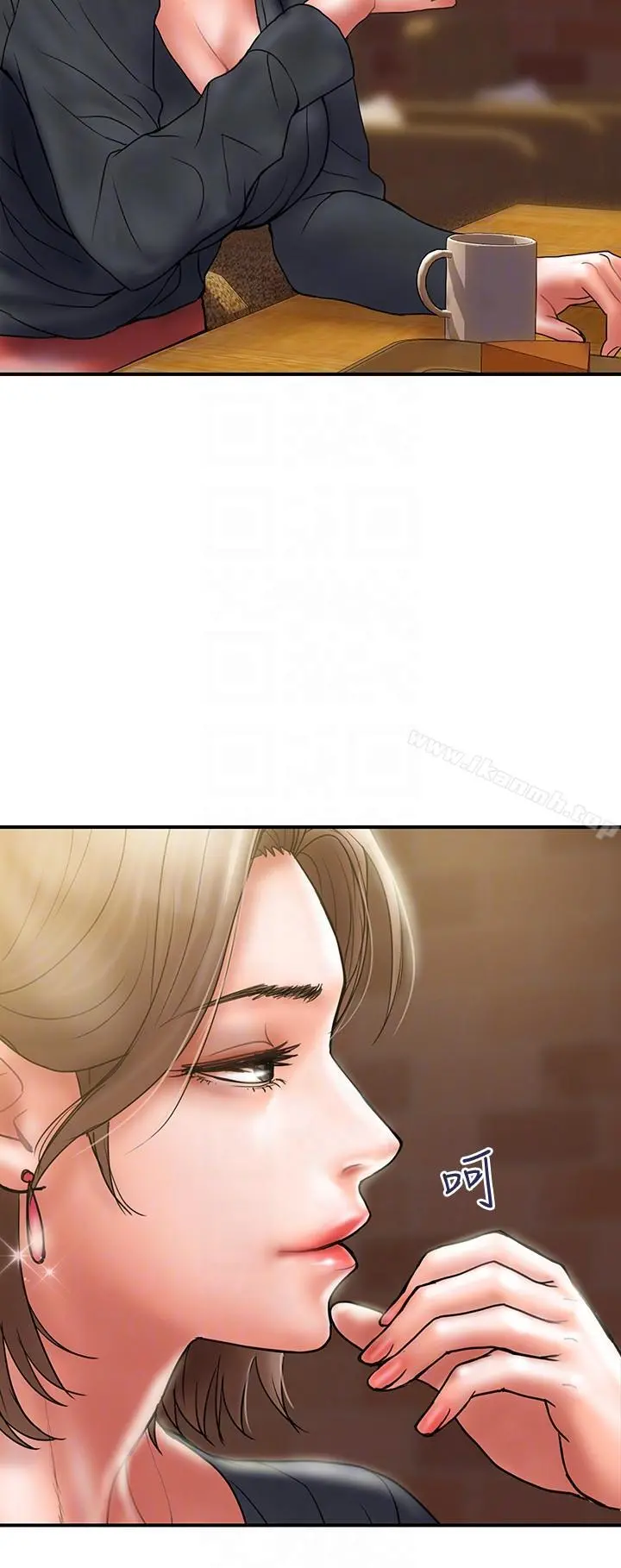 计划出轨 - 第7话-令人震惊的照片 - page 21