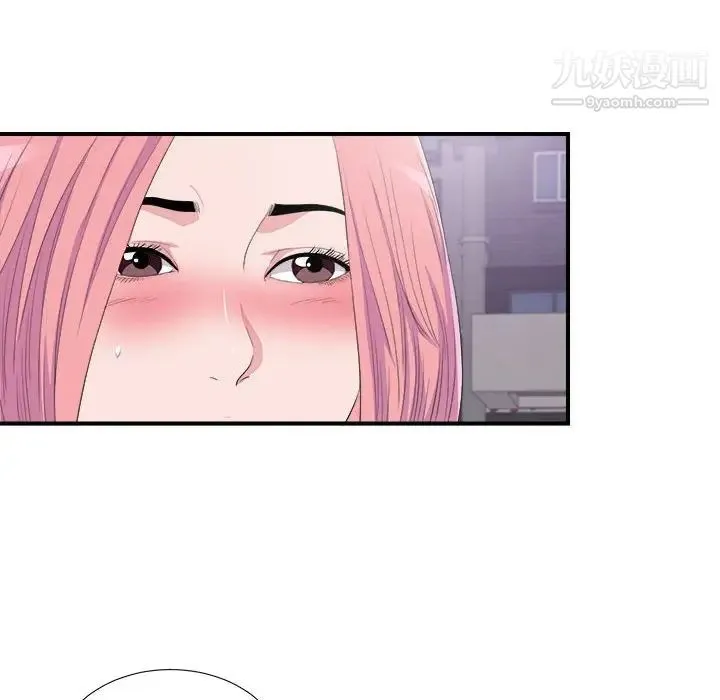 陌生的视线 - 第34话 - page 100
