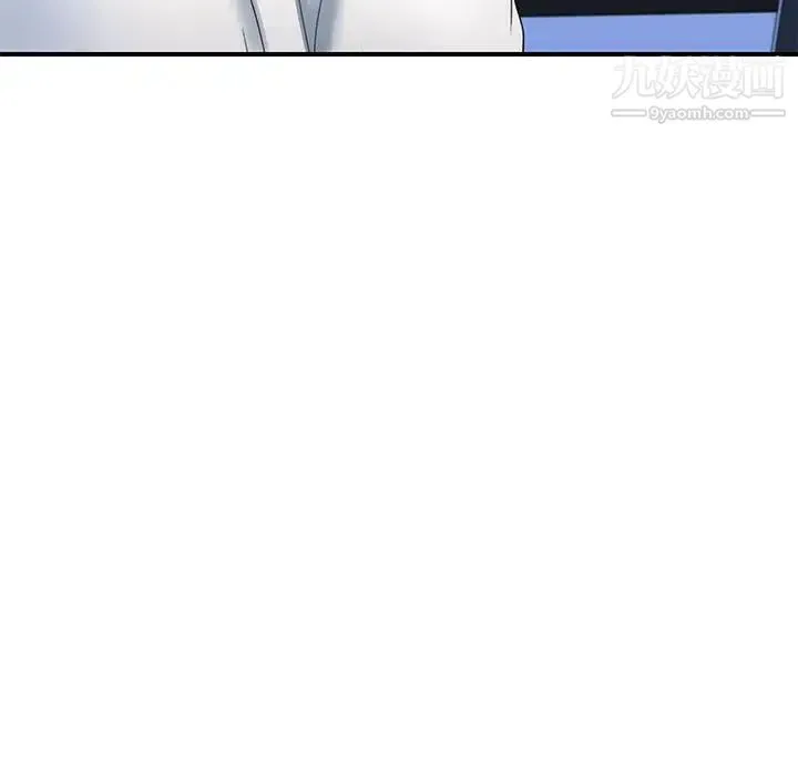 陌生的视线 - 第3话 - page 25