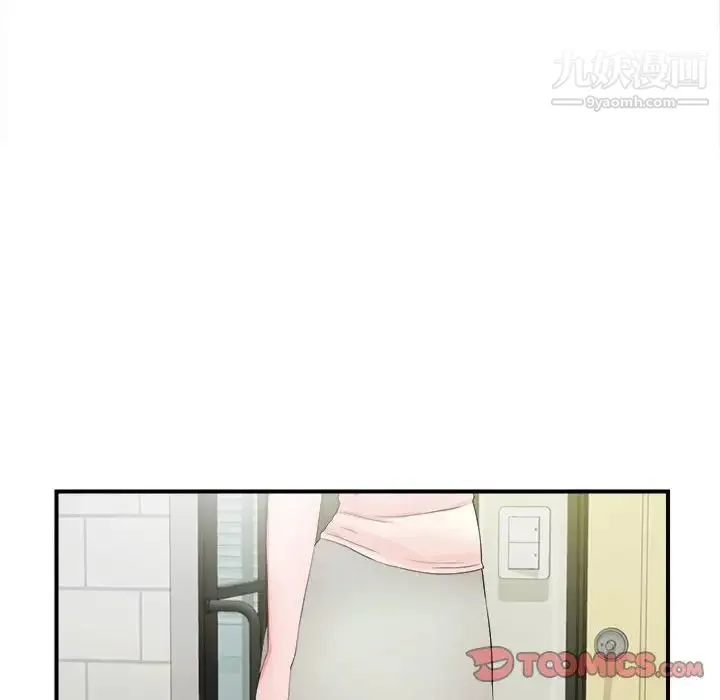 陌生的视线 - 第28话 - page 56