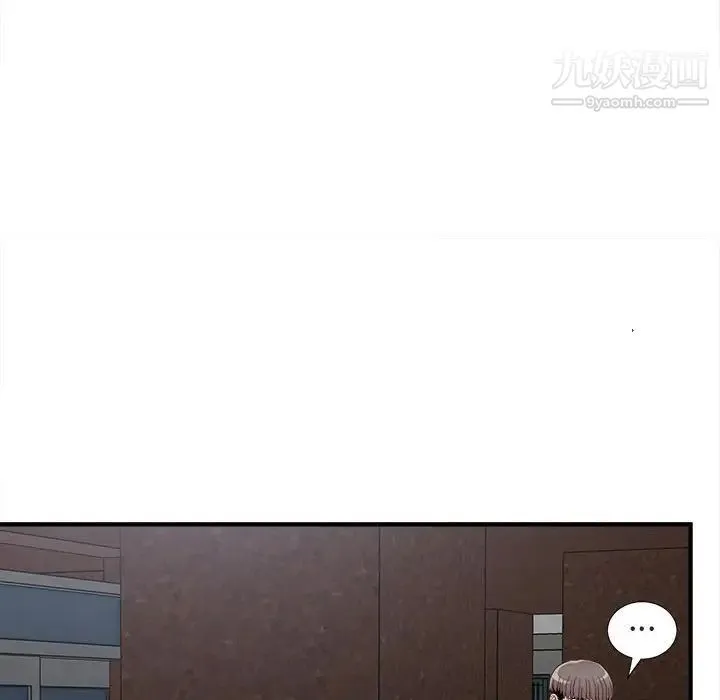 陌生的视线 - 第7话 - page 68