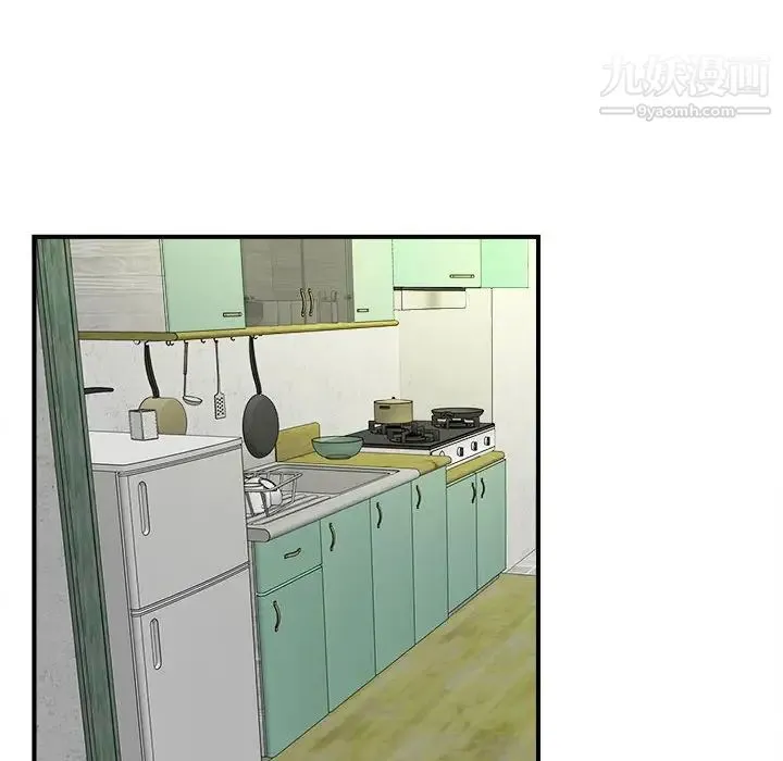 陌生的视线 - 第4话 - page 76