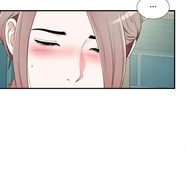 陌生的视线 - 第8话 - page 69