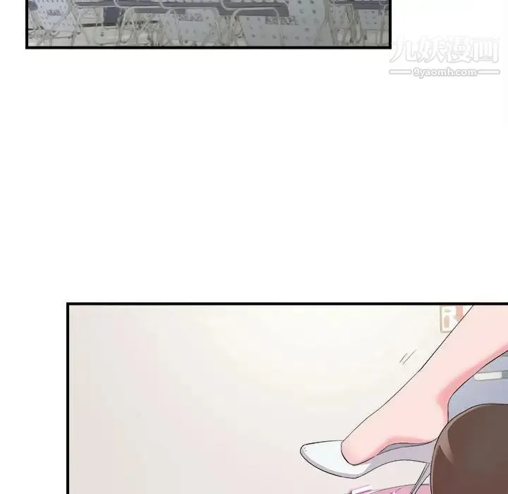 陌生的视线 - 第11话 - page 22