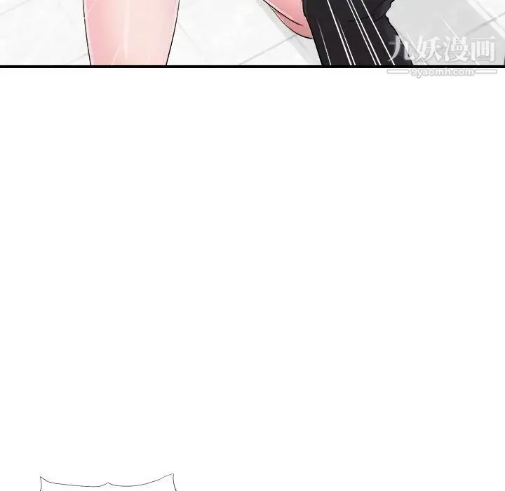 陌生的视线 - 第17话 - page 68