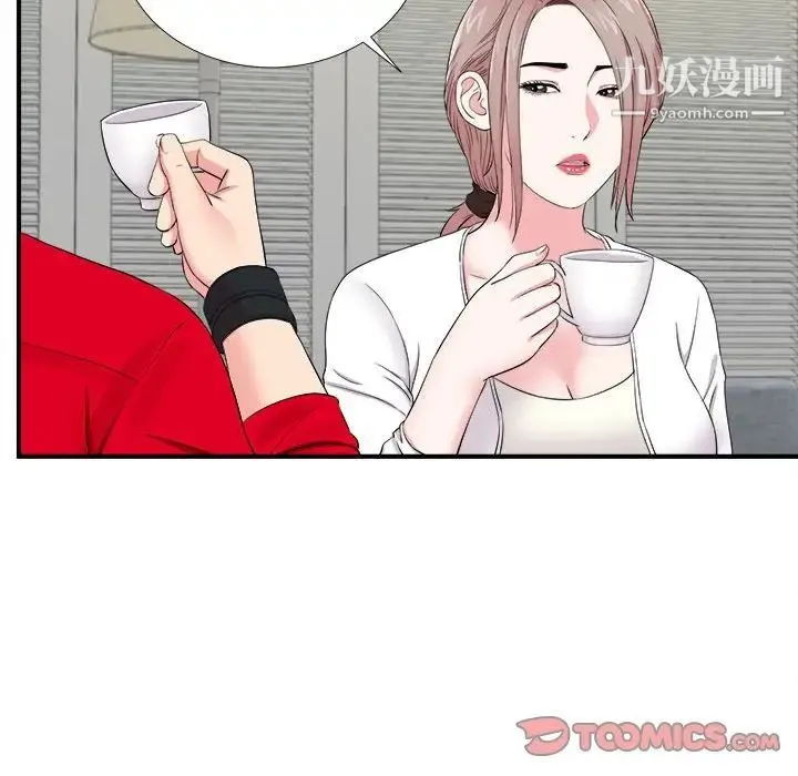 陌生的视线 - 第19话 - page 38
