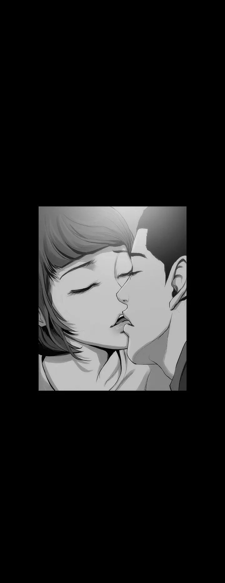 霜花 - 第9话 - page 2