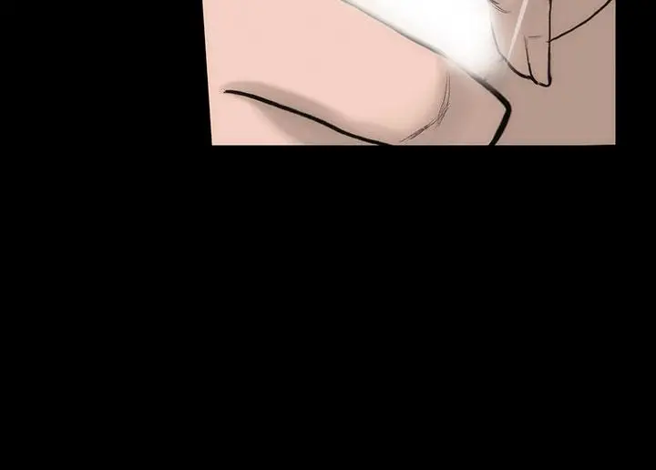 霜花 - 第4话 - page 25