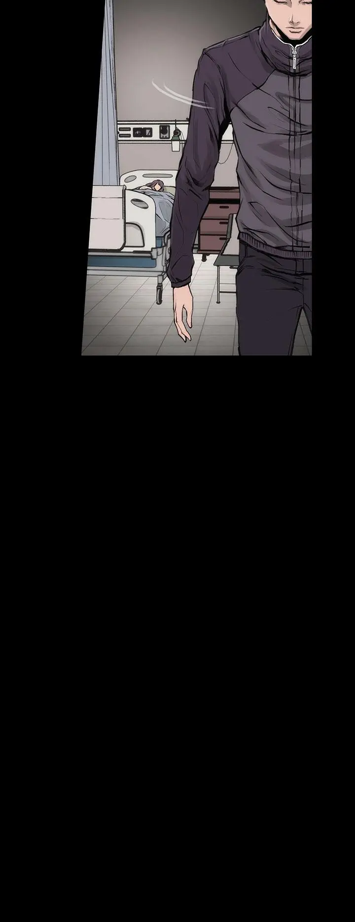 霜花 - 第3话 - page 7