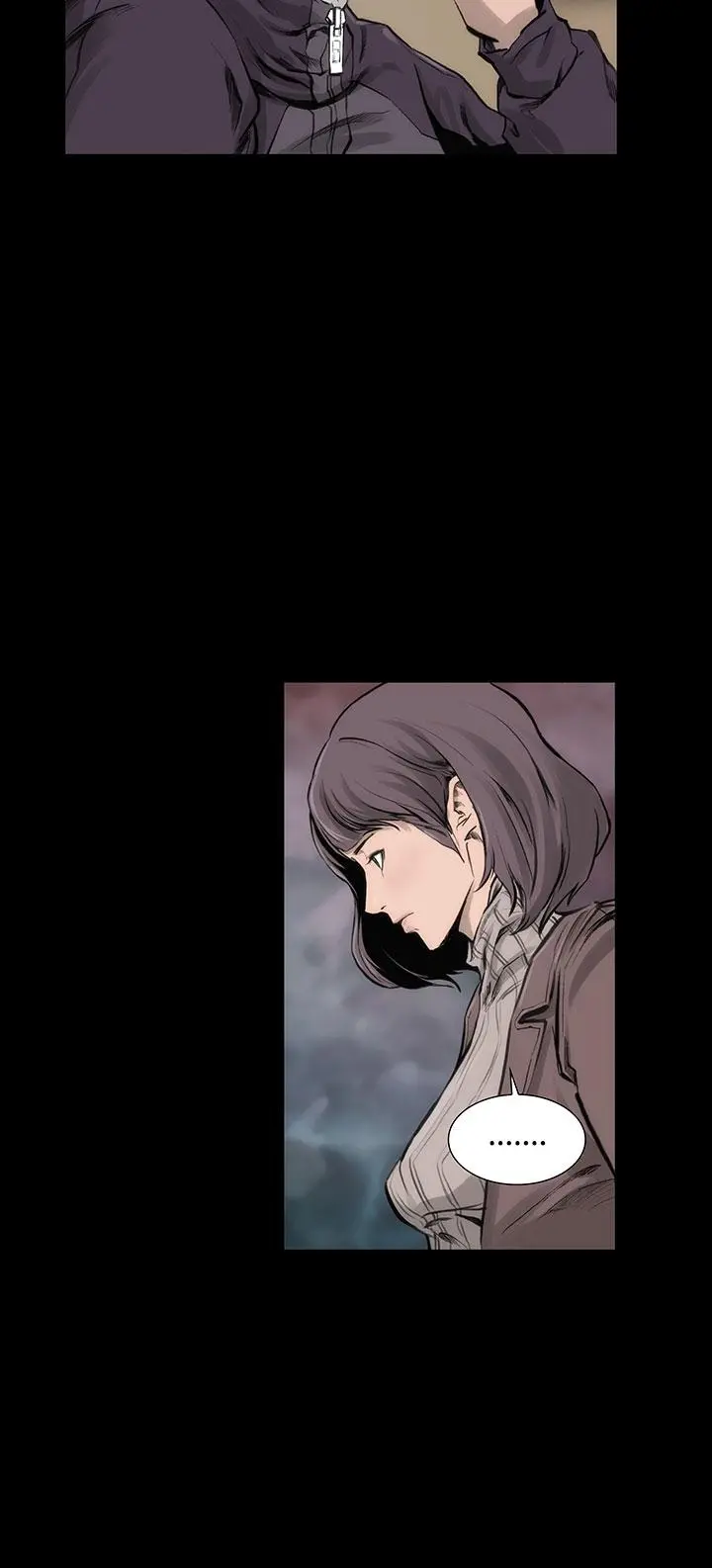 霜花 - 第3话 - page 17