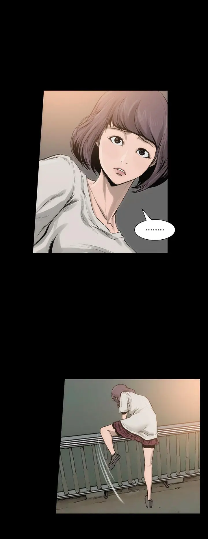 霜花 - 第7话 - page 25