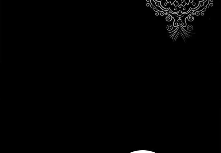 韩道修 - 第8话 - page 4