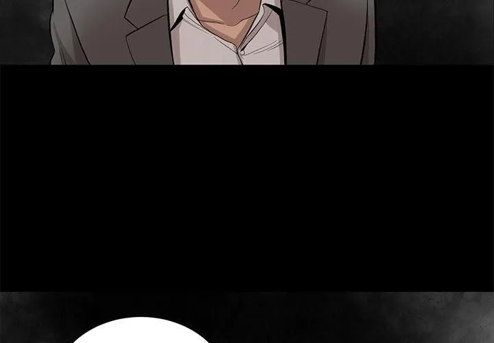 韩道修 - 第24话 - page 2