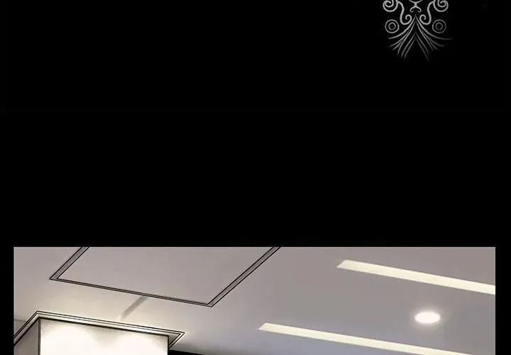 韩道修 - 第20话 - page 4