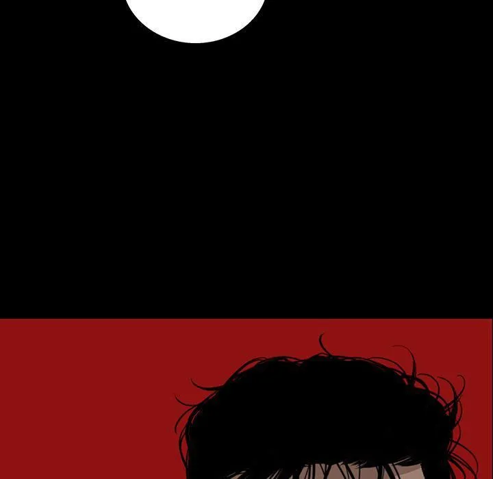 韩道修 - 第21话 - page 81