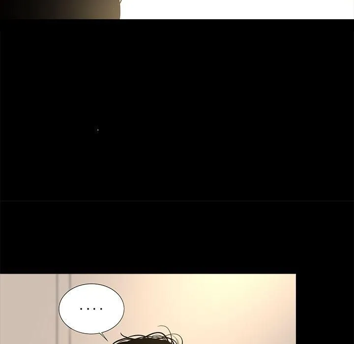 韩道修 - 第22话 - page 43