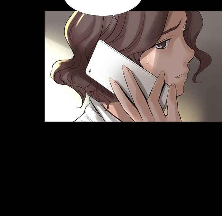 韩道修 - 第2话 - page 11