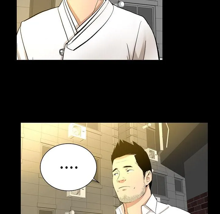 韩道修 - 第6话 - page 40