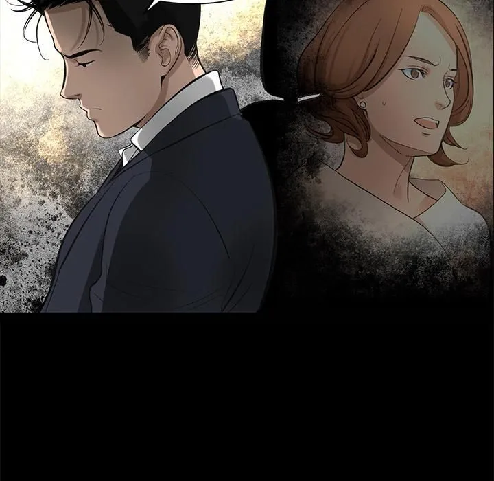 韩道修 - 第9话 - page 30