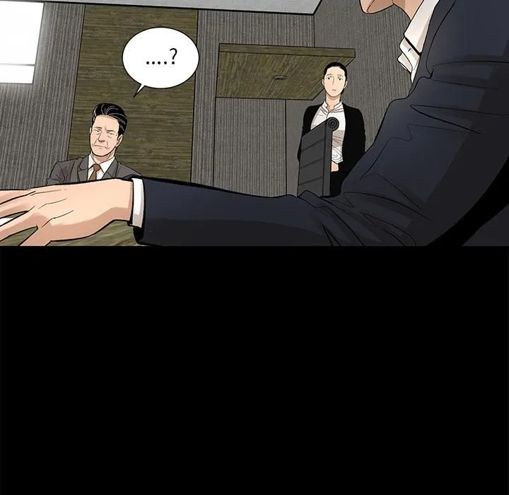 韩道修 - 第9话 - page 60