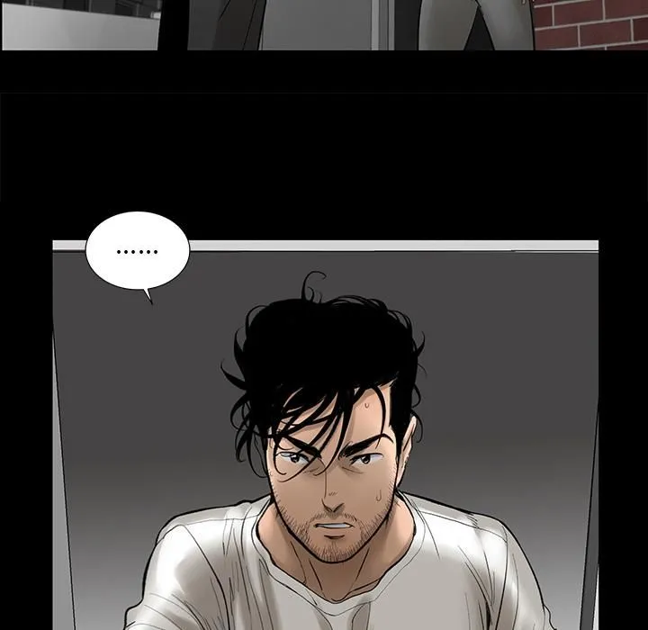 韩道修 - 第4话 - page 67