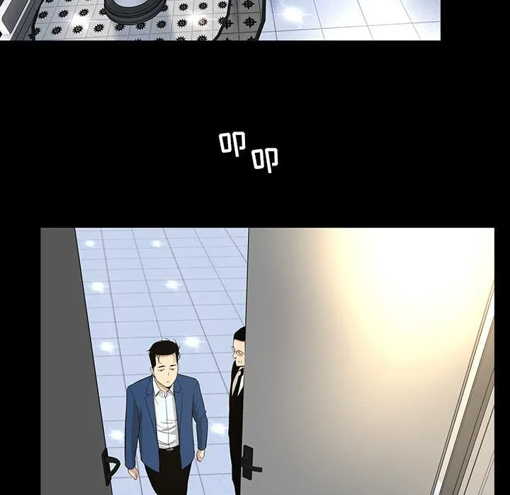韩道修 - 第11话 - page 56