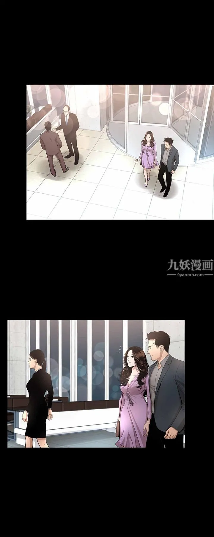 韩道修 - 第15话 - page 14