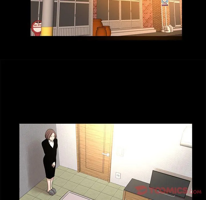 韩道修 - 最终话 - page 50