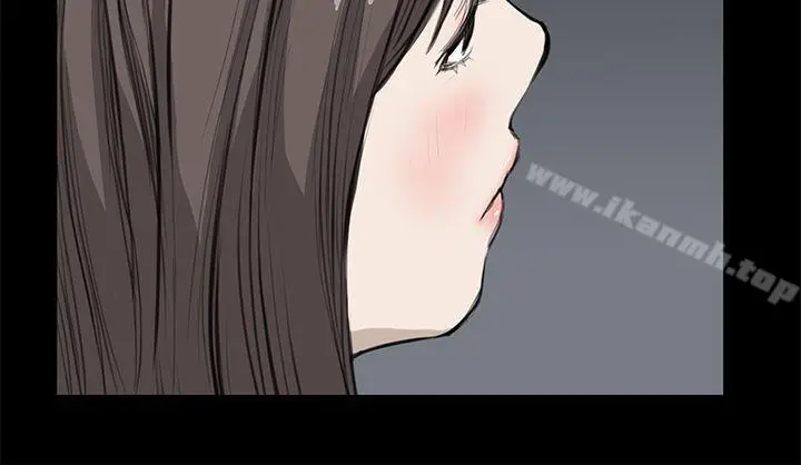 诗恩（完结） - 第21话 - page 8