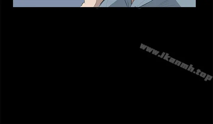 诗恩（完结） - 第22话 - page 13