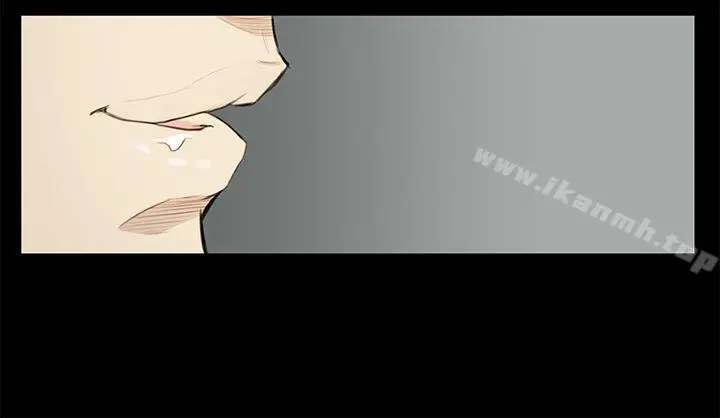 诗恩（完结） - 第22话 - page 22