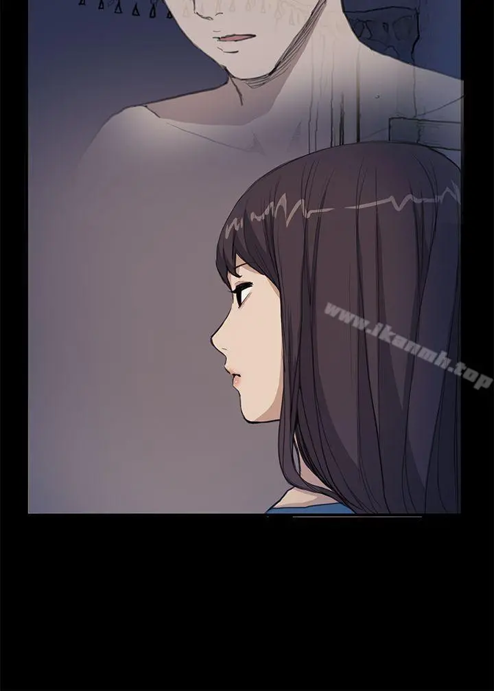 诗恩（完结） - 第29话 - page 13