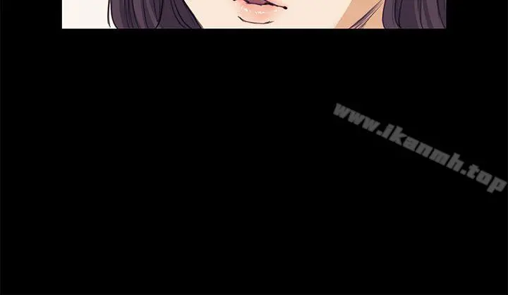 诗恩（完结） - 第27话 - page 18
