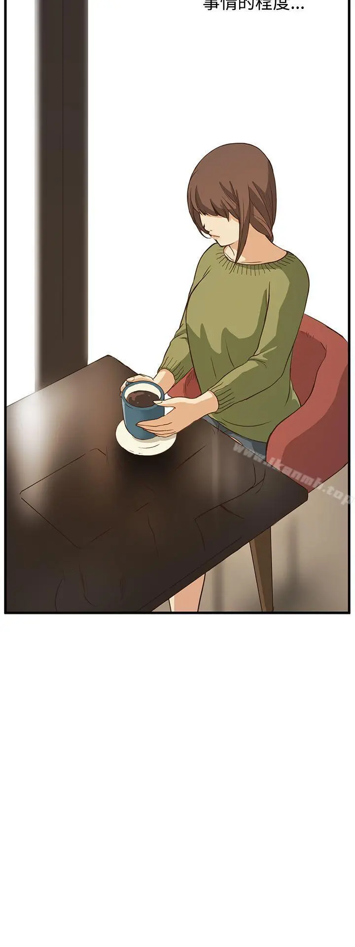诗恩（完结） - 第6话 - page 5