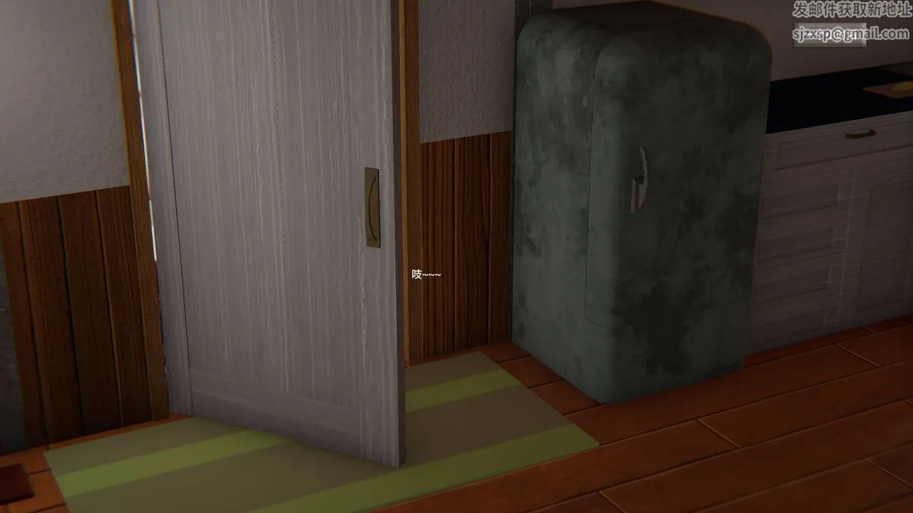 [3D]末日人生第一季 - 第08话 - page 59