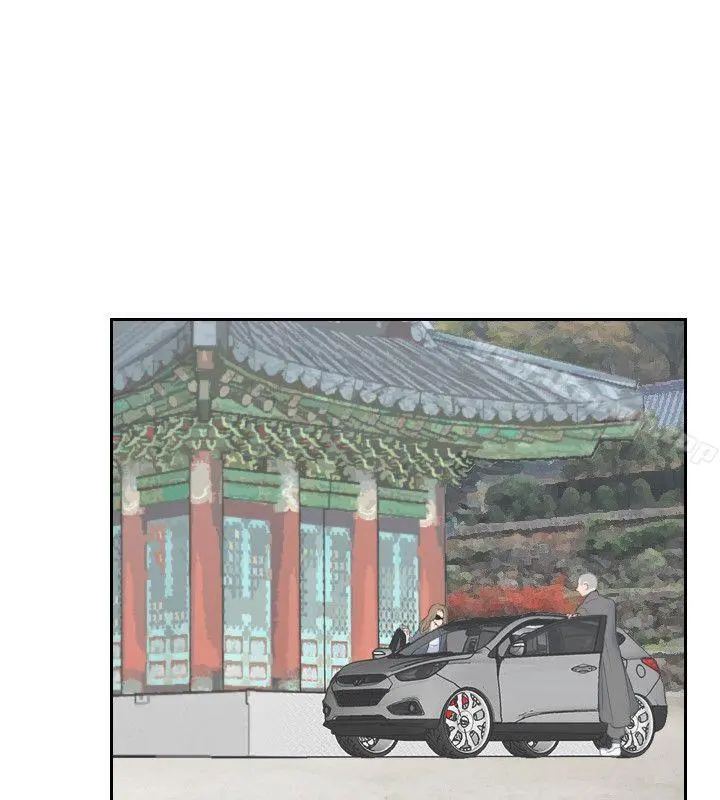 熟女的滋味 - 第12话 - page 7
