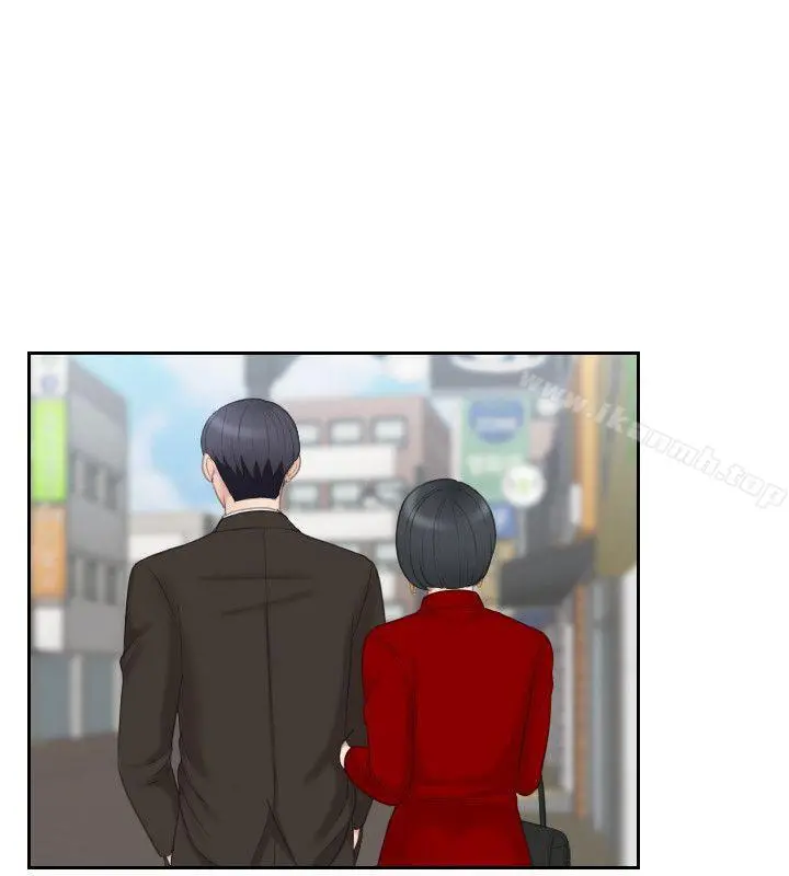 熟女的滋味 - 第17话-这个怎么样? - page 16
