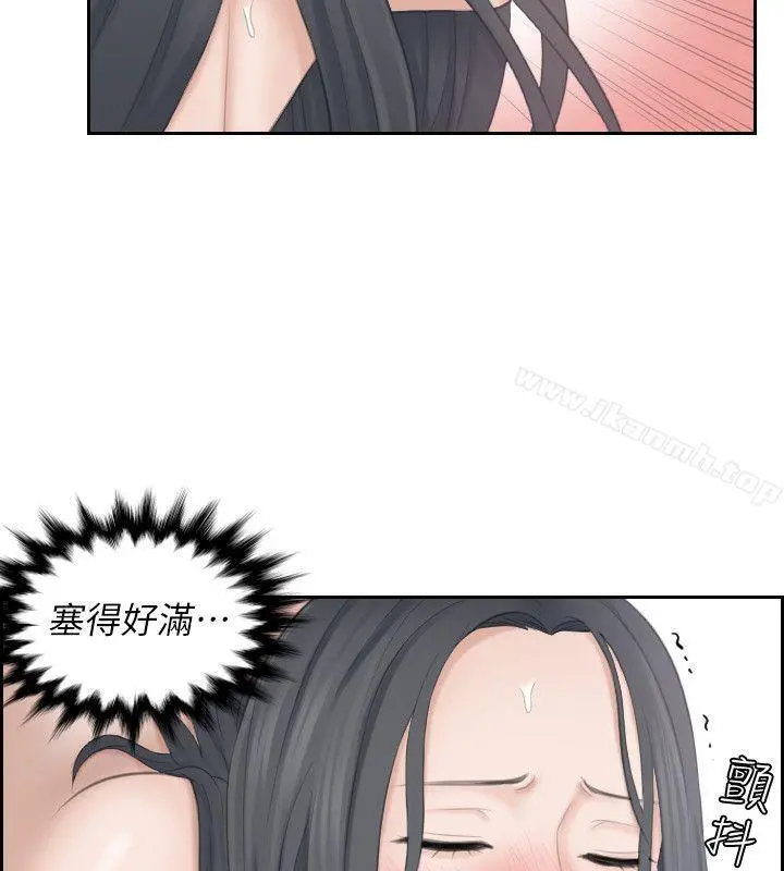 熟女的滋味 - 第22话-舔到妳高潮 - page 23
