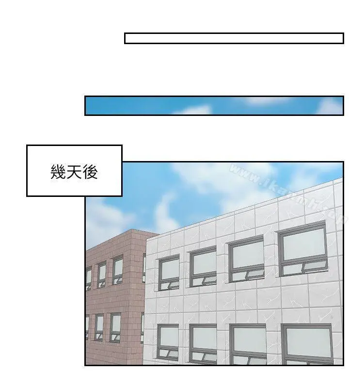 熟女的滋味 - 第18话-绑架 - page 6