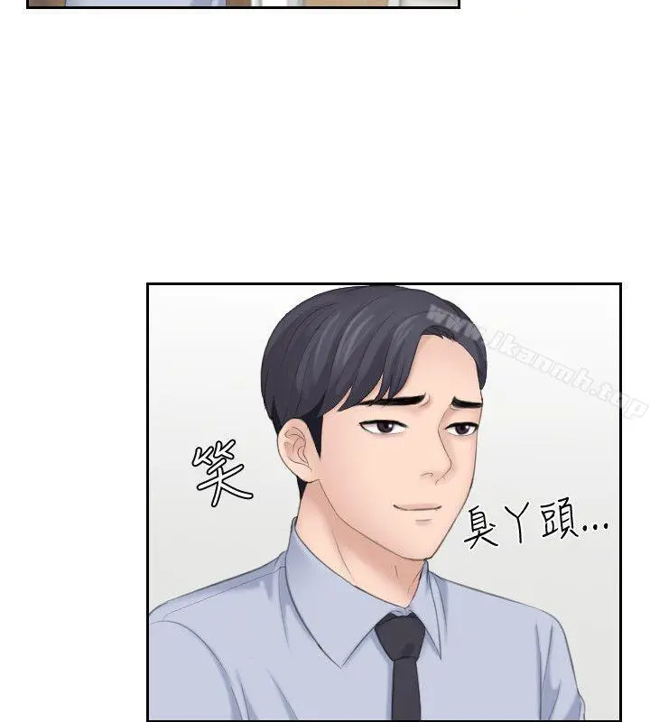熟女的滋味 - 第18话-绑架 - page 18