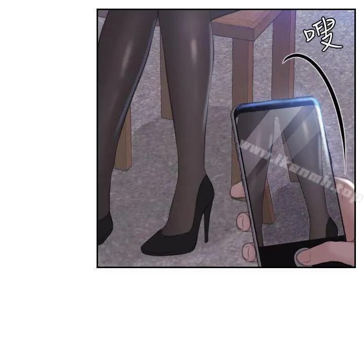 熟女的滋味 - 第18话-绑架 - page 22