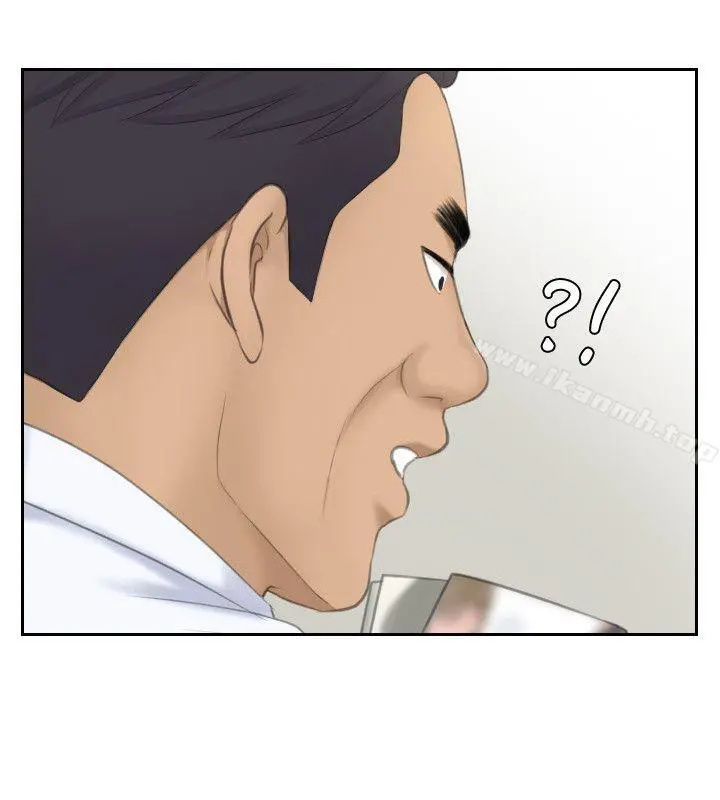 熟女的滋味 - 第23话-大胆地在当事人面前… - page 26
