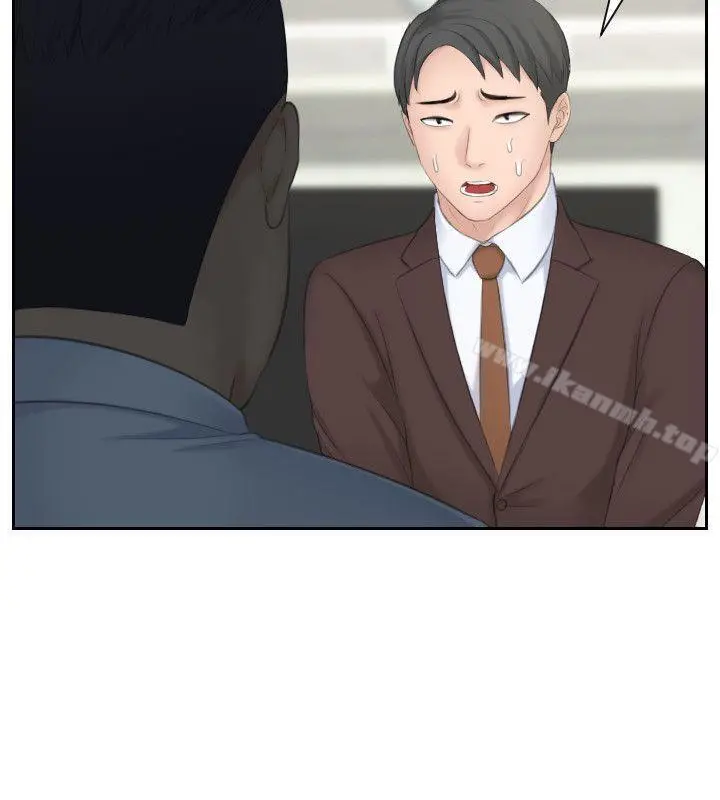 熟女的滋味 - 第21话-我们假戏真做吧? - page 26