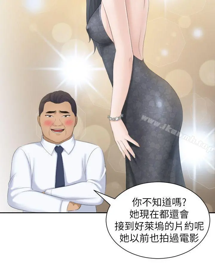 熟女的滋味 - 第21话-我们假戏真做吧? - page 28
