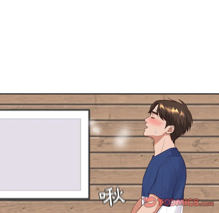 奇奇怪怪的女友 - 第25章 - page 36