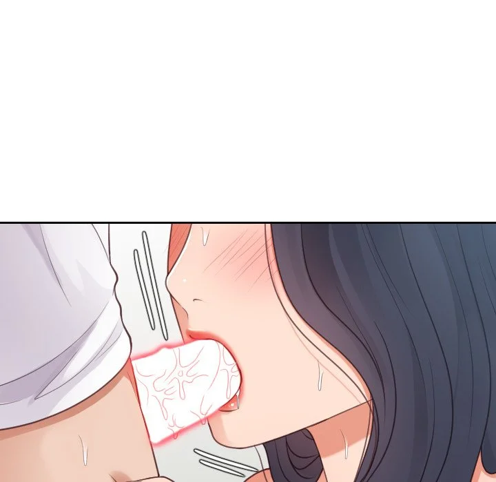 奇奇怪怪的女友 - 第25章 - page 44